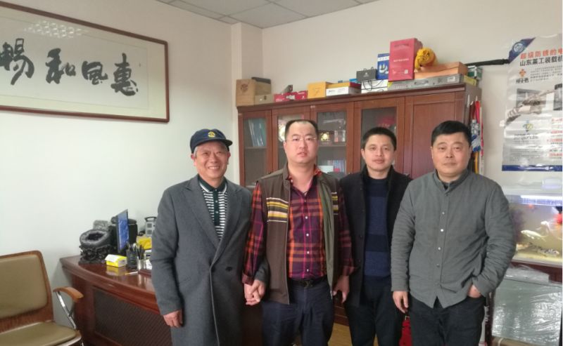 米兰在线客服员工家园---江阴莱工销售公司